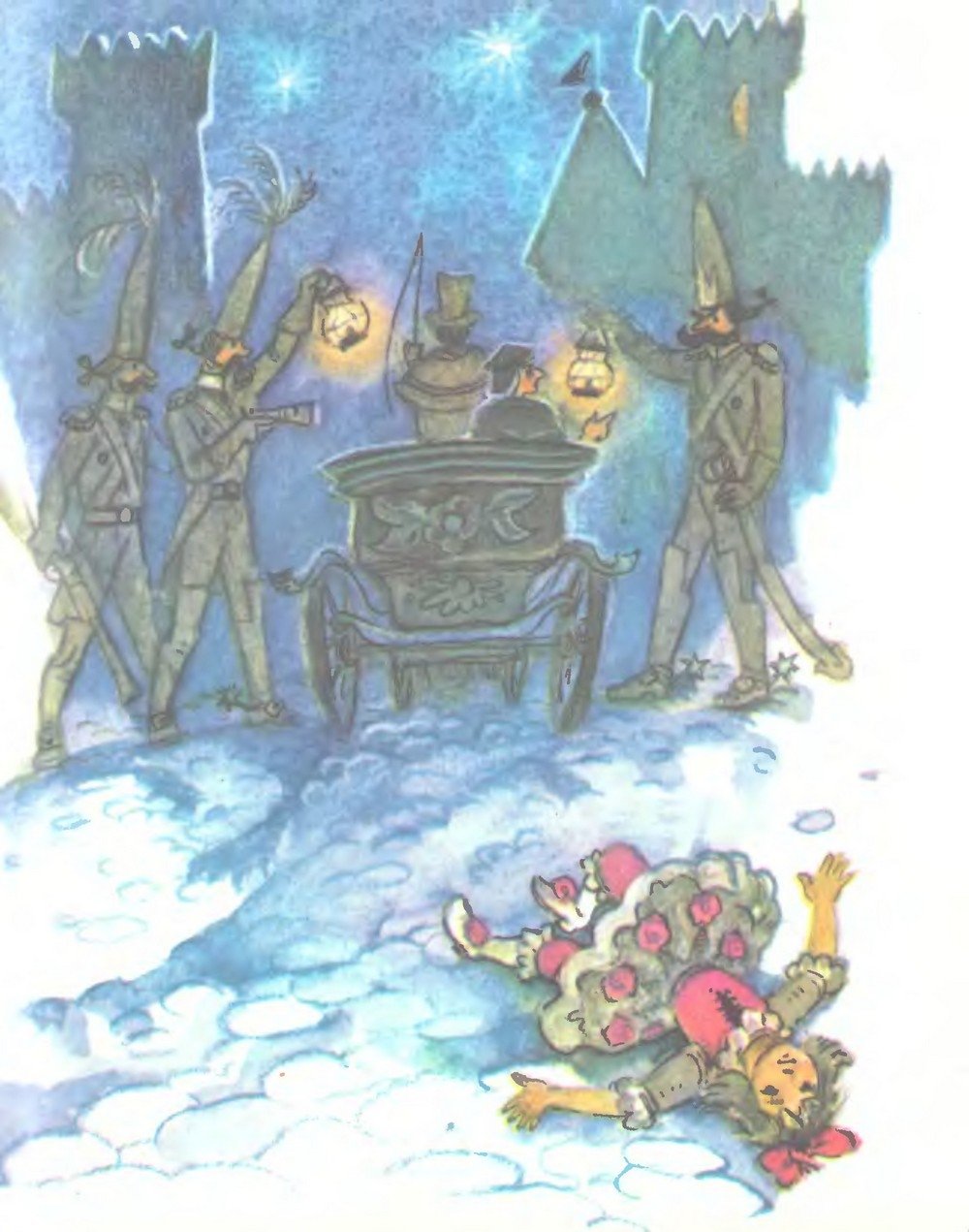 Юрий Олеша "три толстяка"