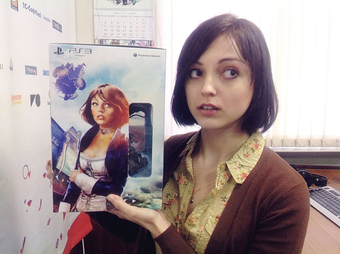 Анна Молева Элизабет