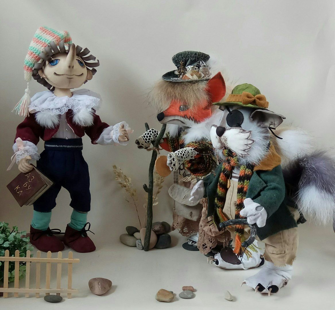 Лиса Алиса и кот Базилио