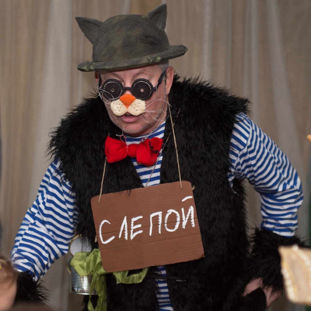 Ролан Быков кот Базилио