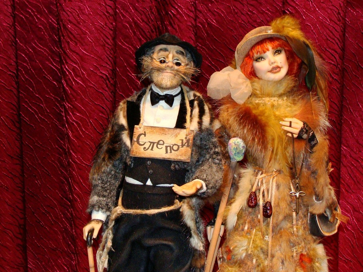 Лиса Алиса Санаева