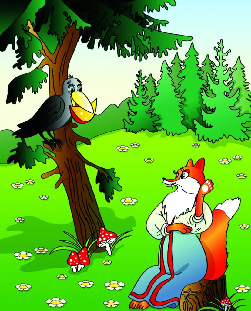 Иван Андреевич Крылов ворона и лисица