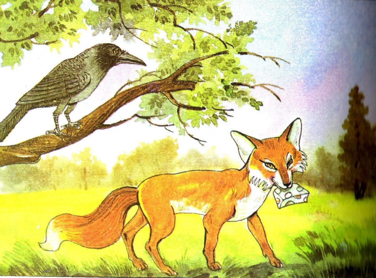 Басня Крылова лиса и ворон