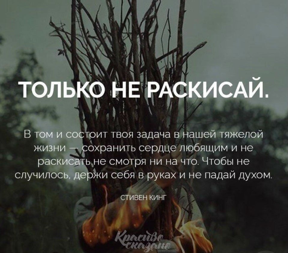 Жизнь продолжается афоризмы