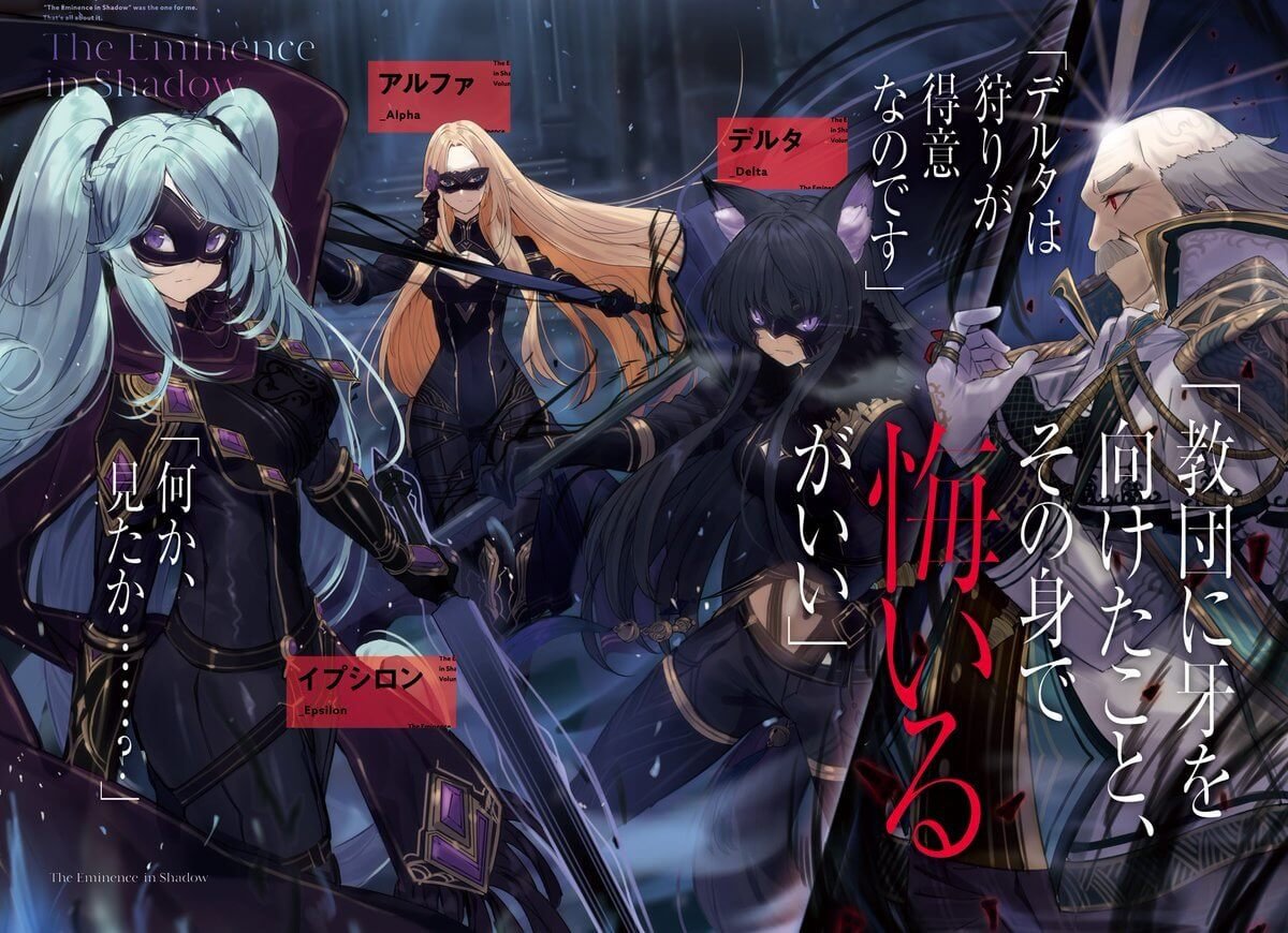 Эльбрус рассвет восхождение