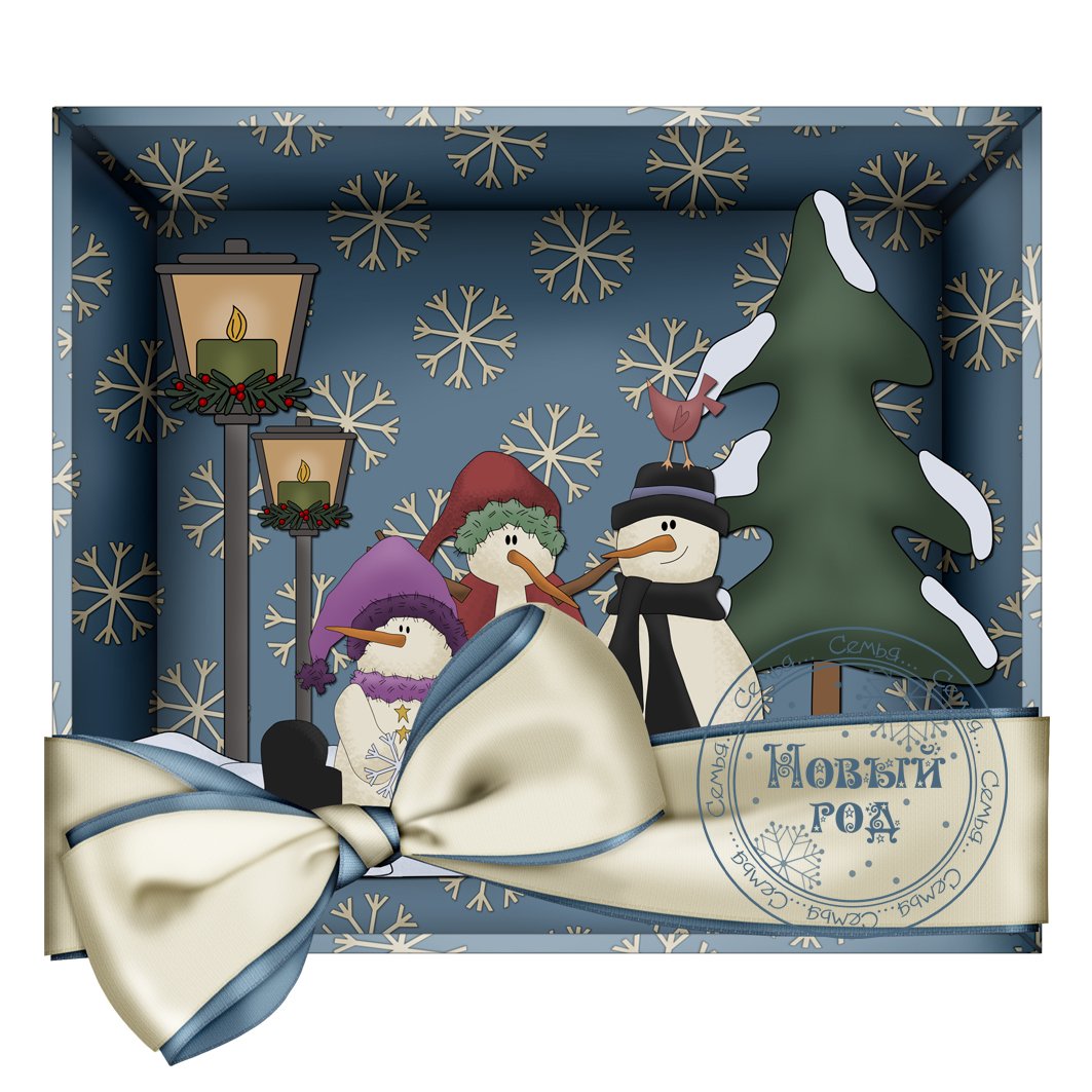 С наступающим новым годом котики