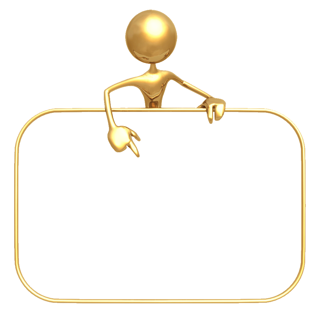 Фигурки для презентации