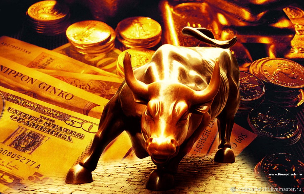 Золотой Телец Алена Полынь