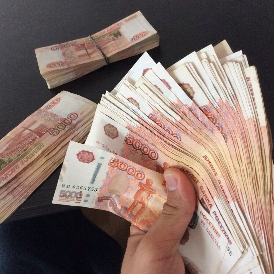 Медитация на привлечение денег моментальное получение денег