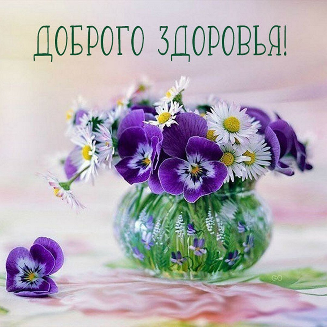 Обои стихи из Библии