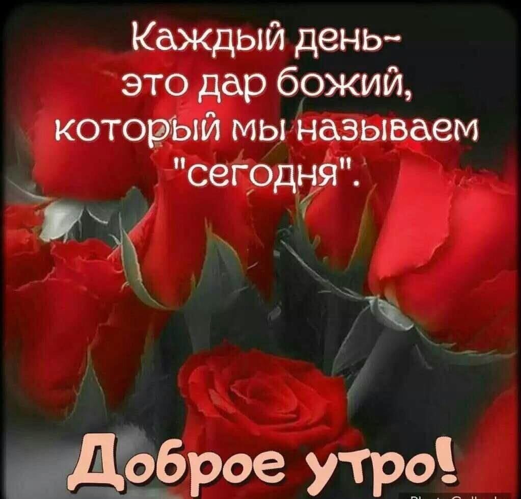 Христианские поздравления картинки