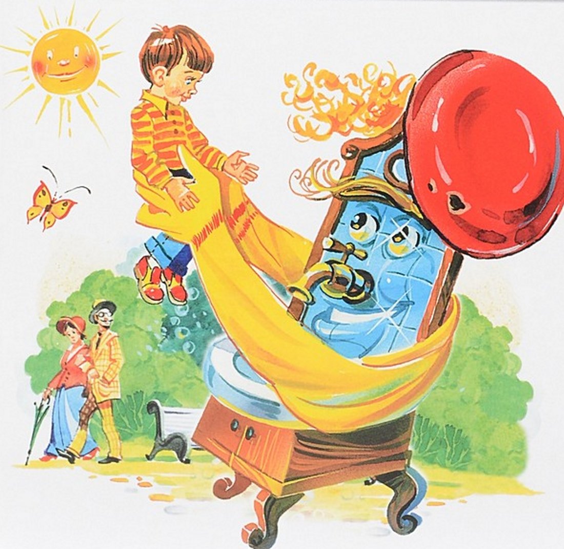 Сказки Корнея Чуковского Мойдодыр