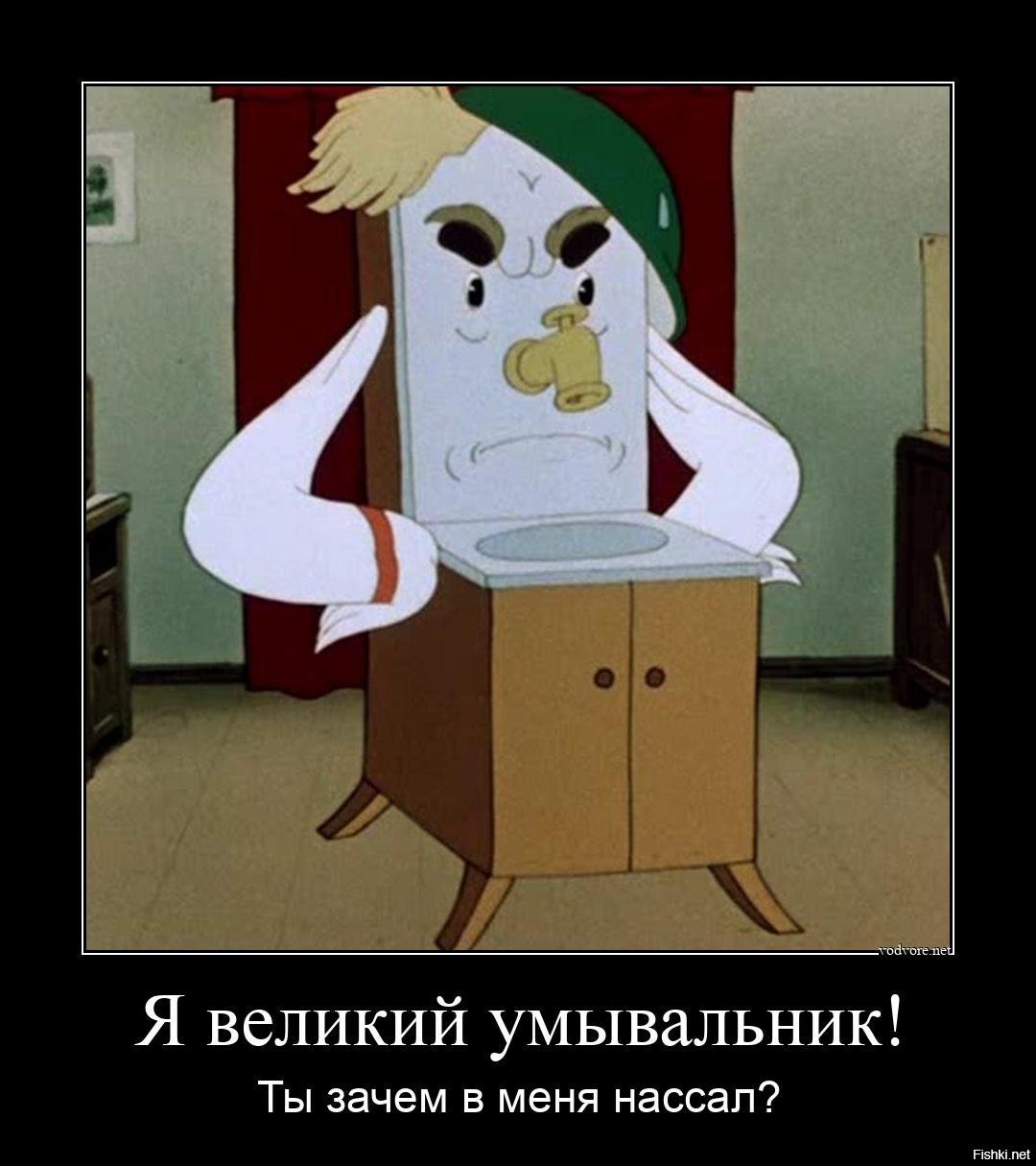 Зубная паста мультяшная