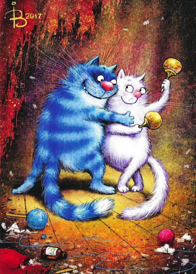 Коты Ирины Зенюк