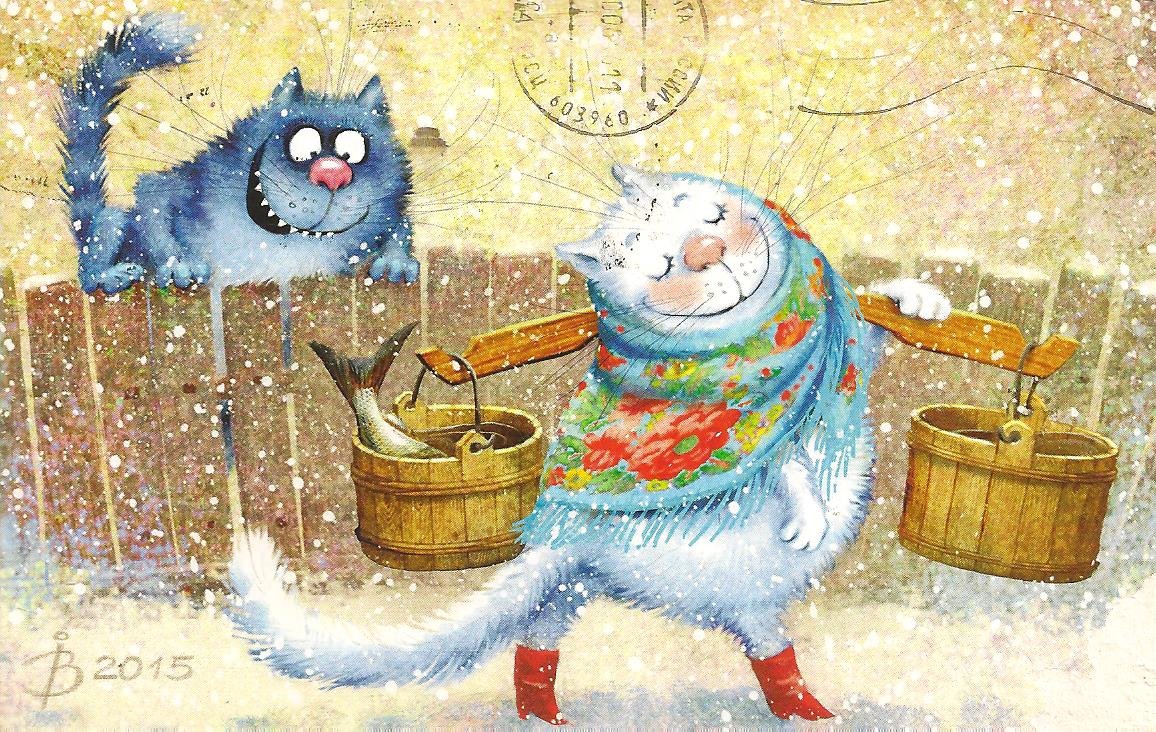 Ирина Зенюк