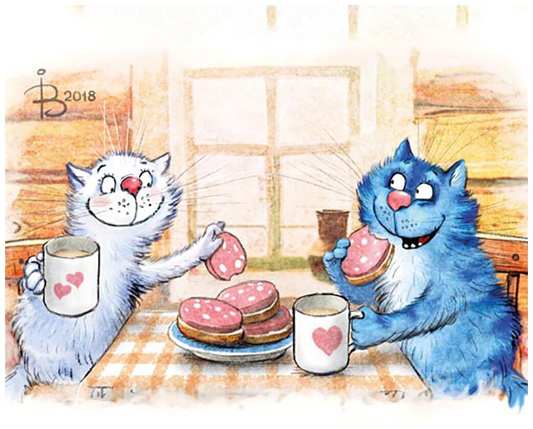 Коты Ирины Зенюк