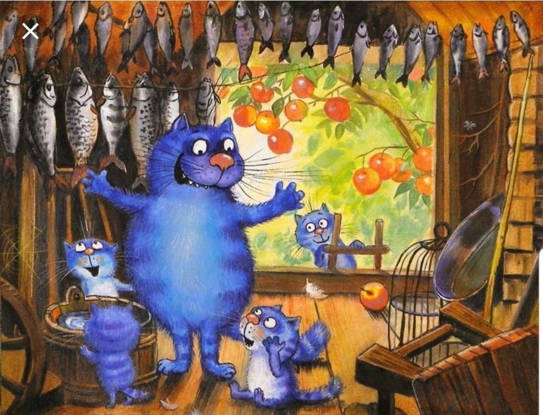 Ирина Зенюк влюбленные коты