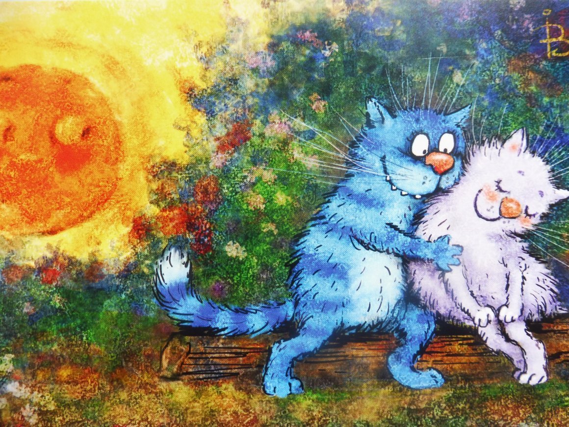 Голубые коты Ирины Зенюк 2019