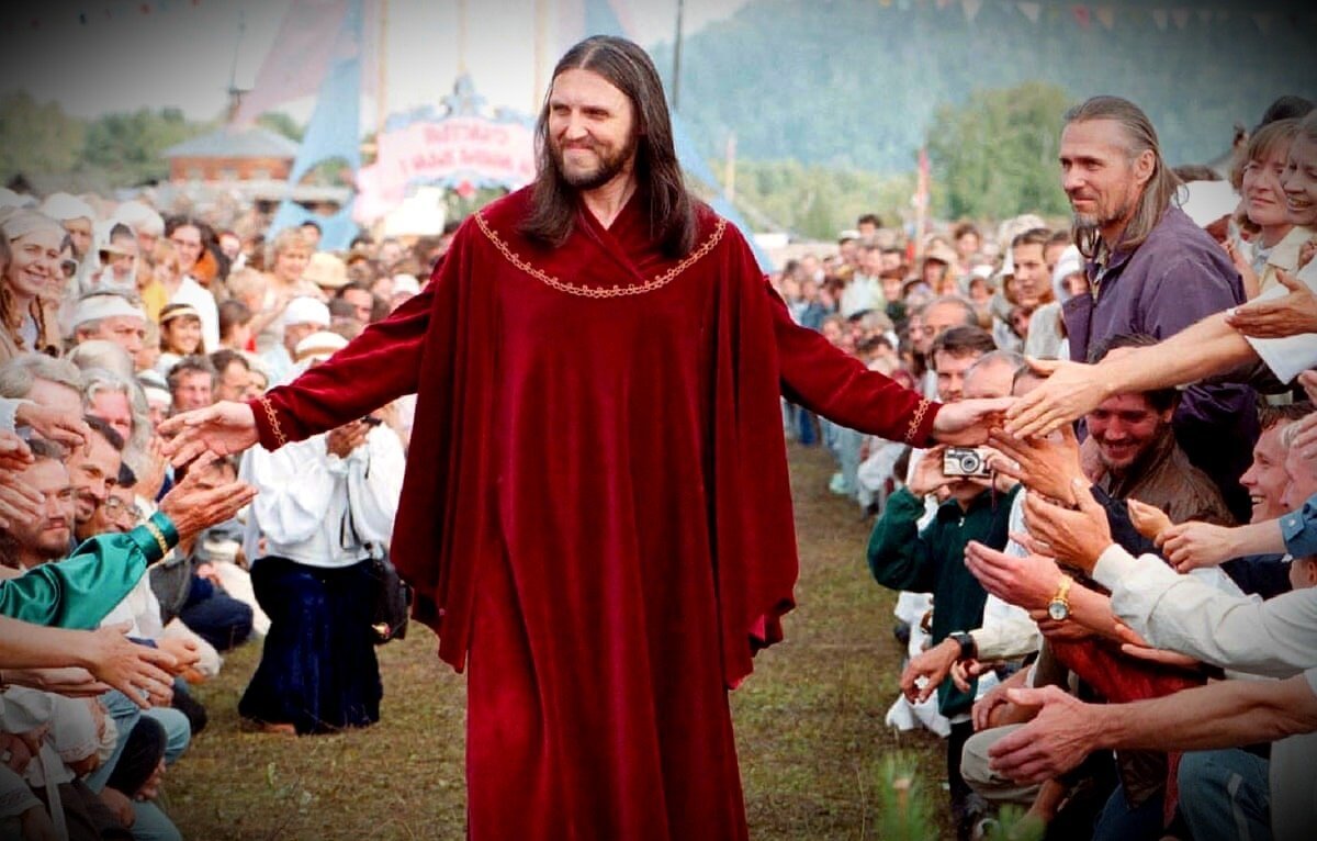 Сергей Тороп секта