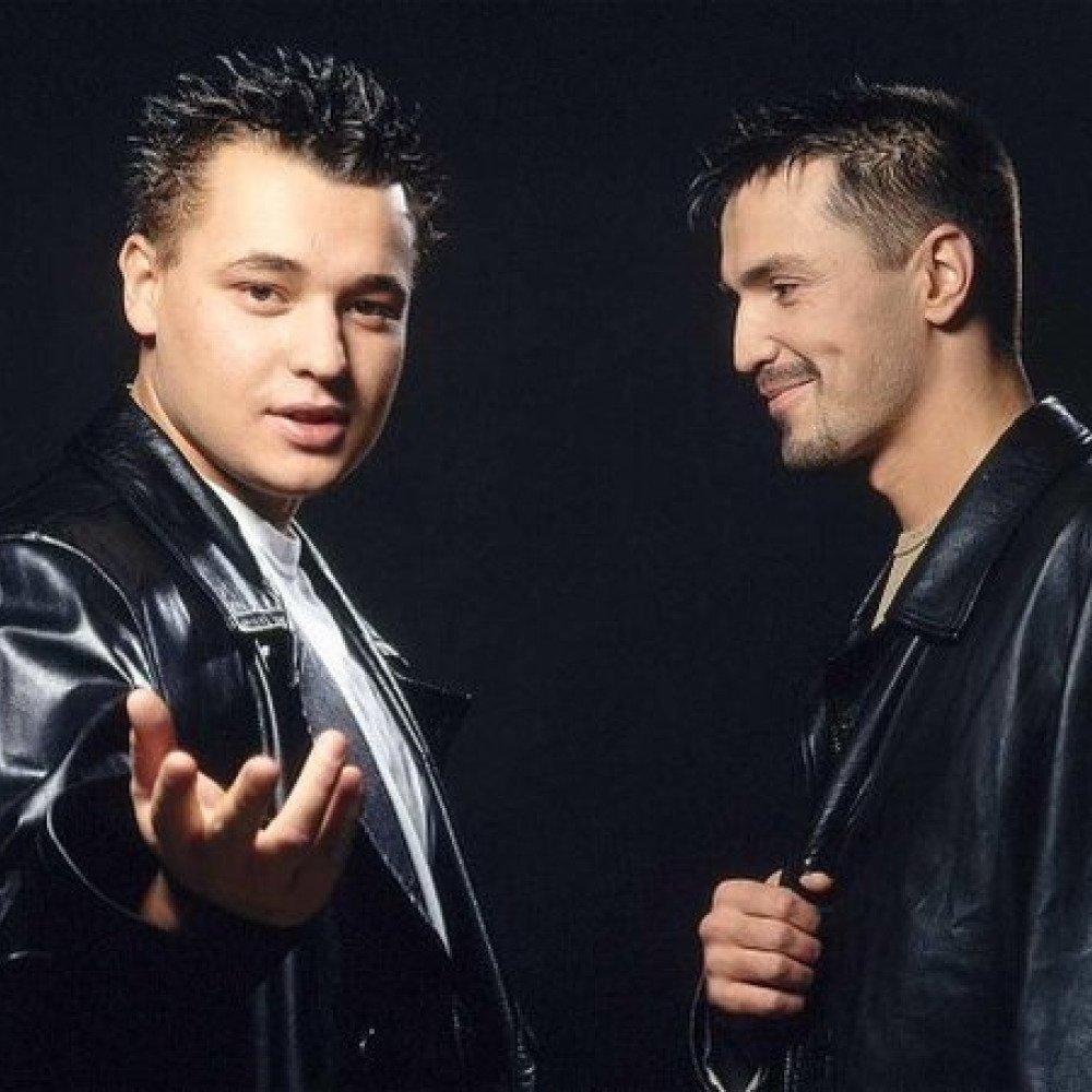 Группа руки вверх 2000