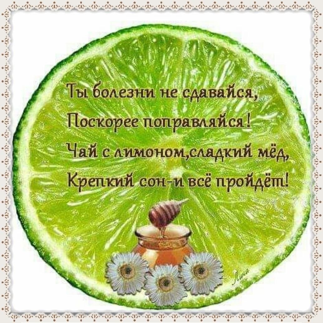 Отличной пятницы