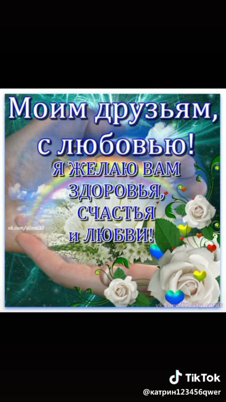 Здоровый образ жизни полезные советы