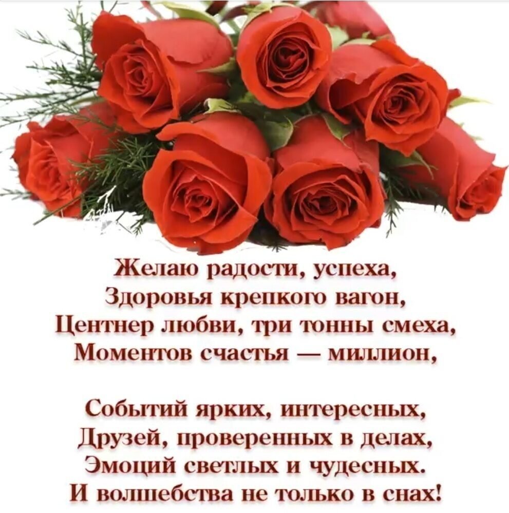 Высказывания о здоровье