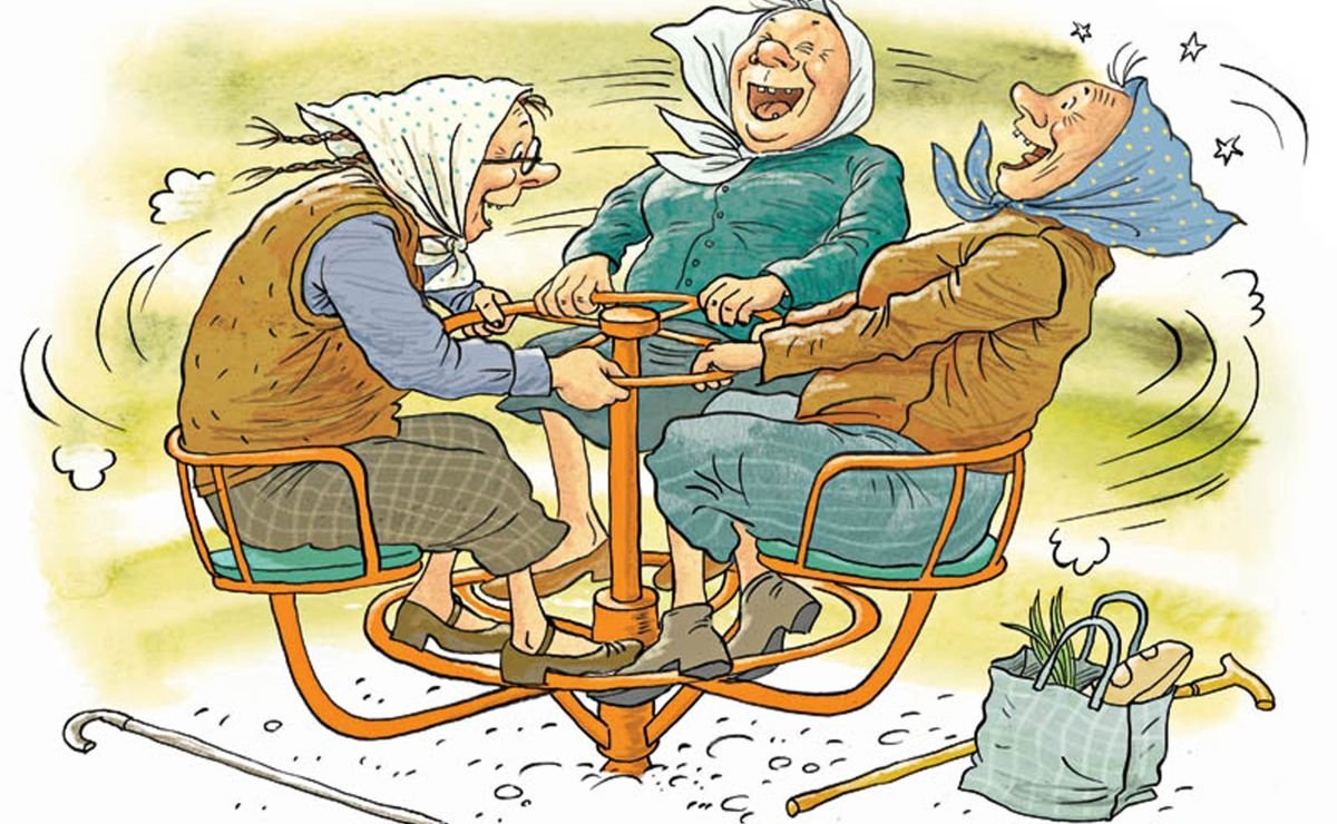 Baddie Winkle в молодости