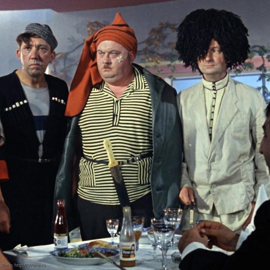 Кунаки Кавказская пленница