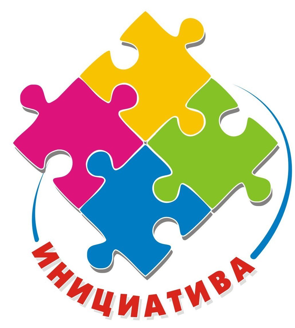 Центр детских инициатив в школе логотип