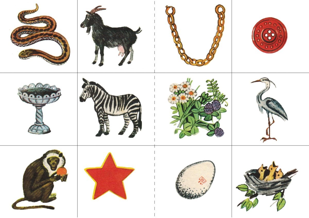 Логопедическое лото "Подбери и назови" л. Успенская, м. Успенский