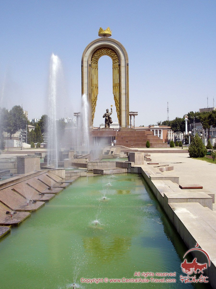 Современный Душанбе