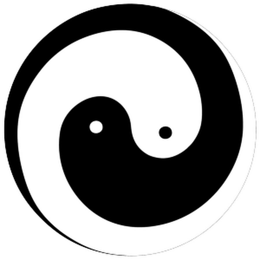 Инь белый или черный. Китайская Монада Инь-Янь. Символ Инь Янь.