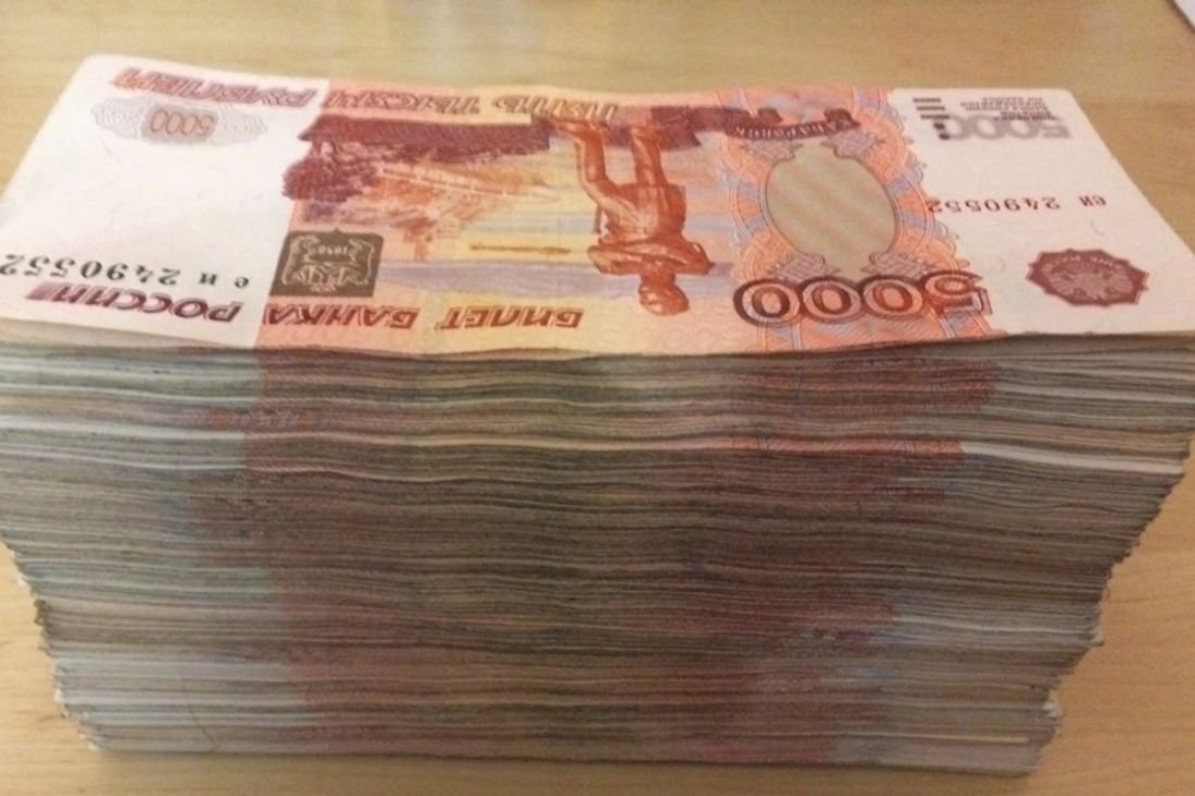 Пять миллионов рублей купюра