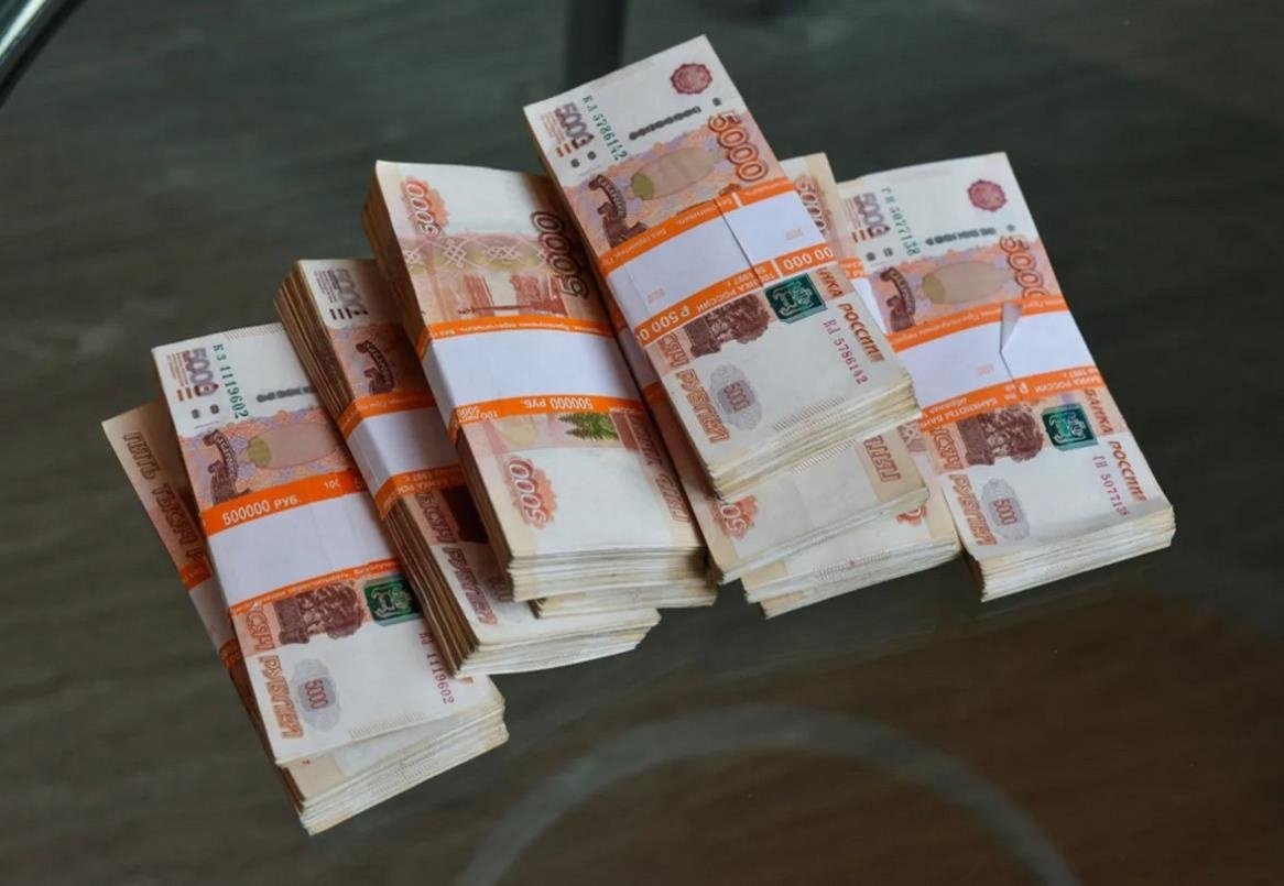 Деньги пятитысячные купюры