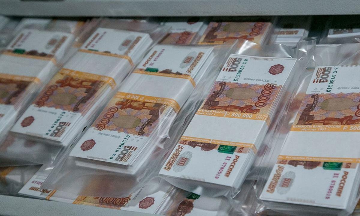Миллион рублей пачка
