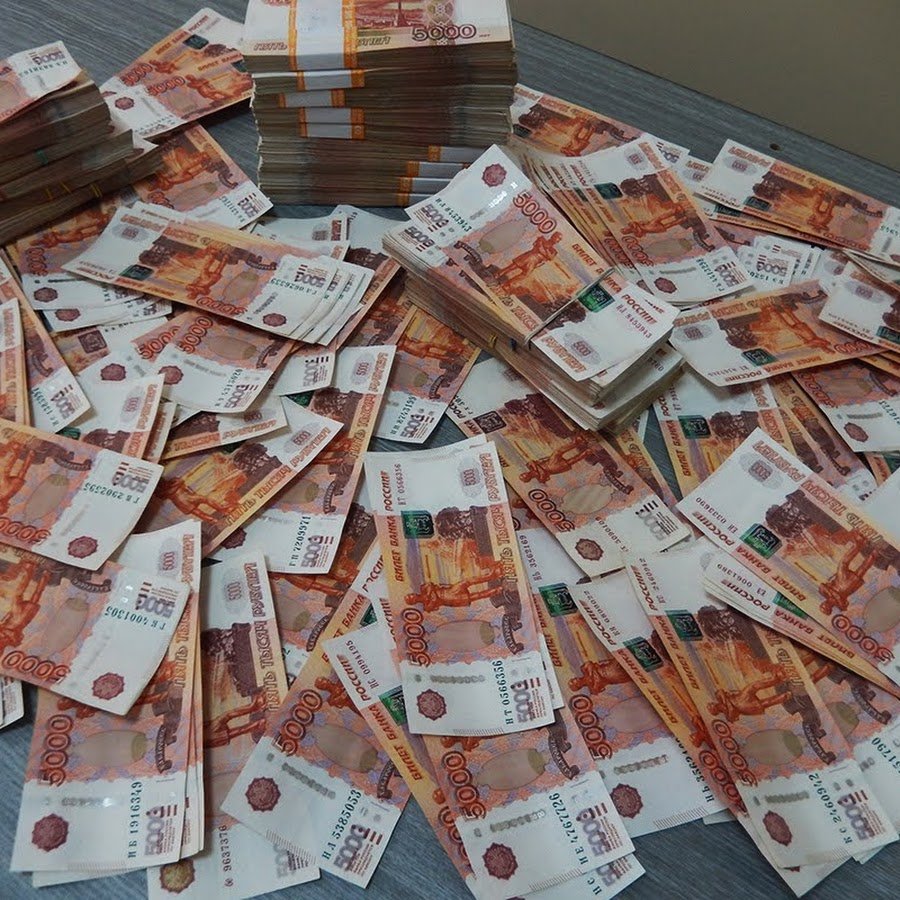 Куча денег фото
