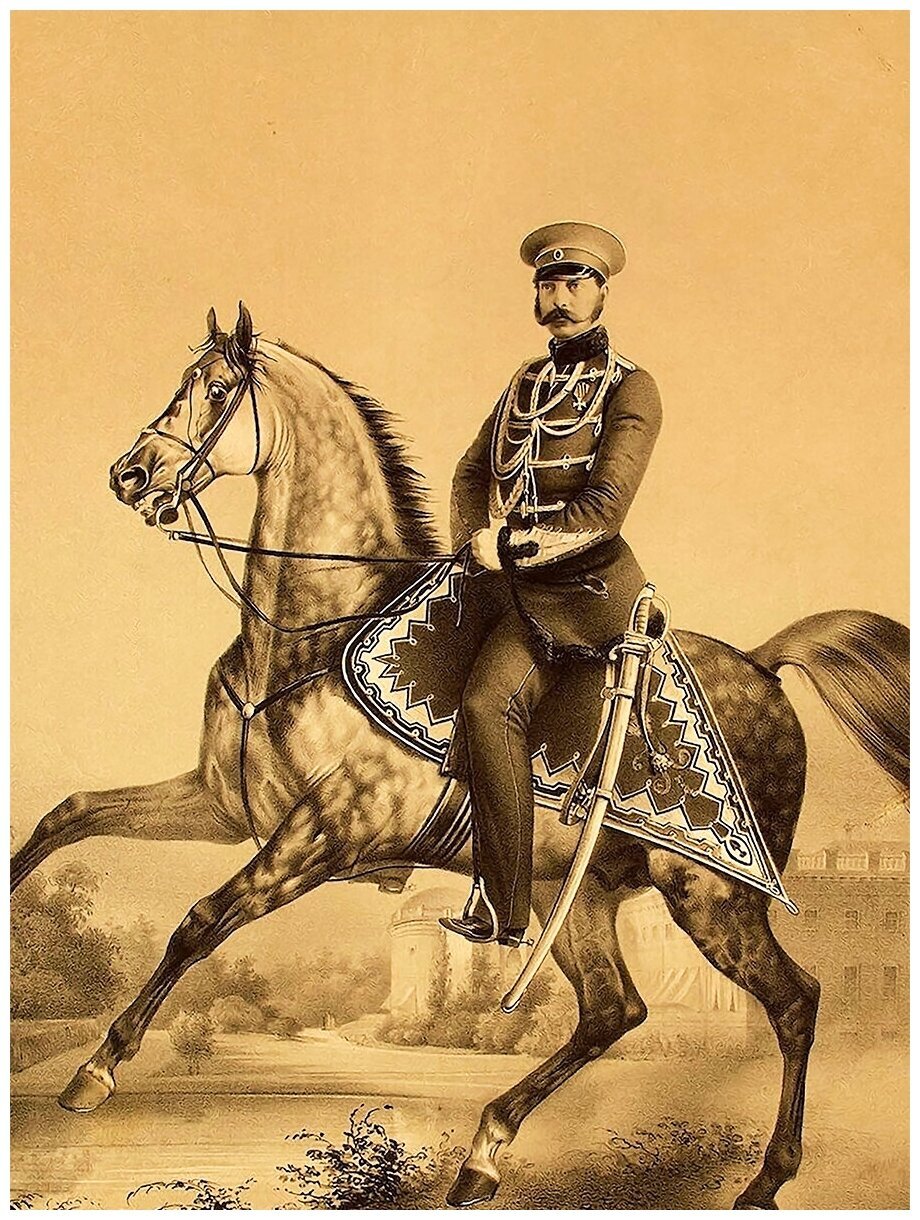 Николай сверчков «портрет императора Александра II», 1880