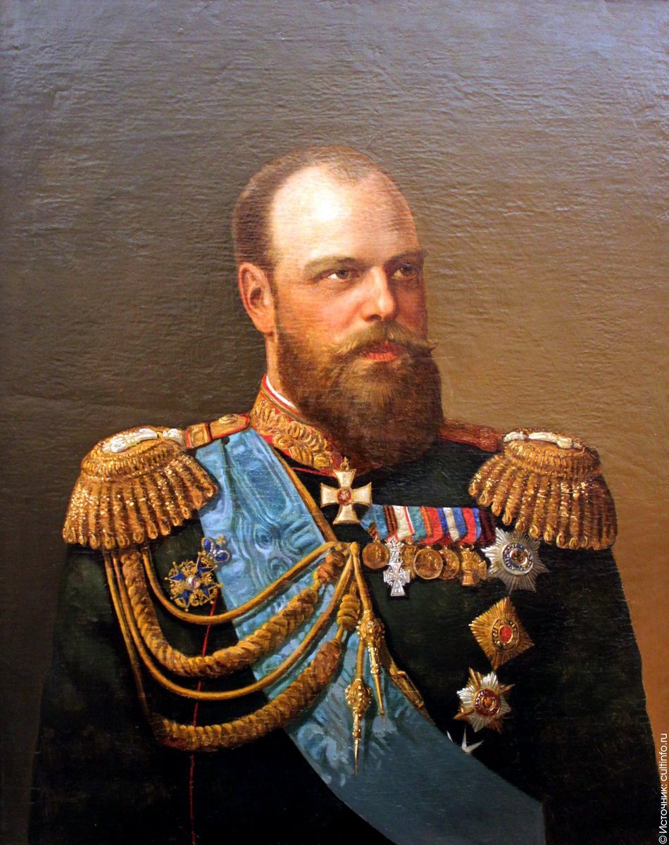 Александр III (1881-1894)