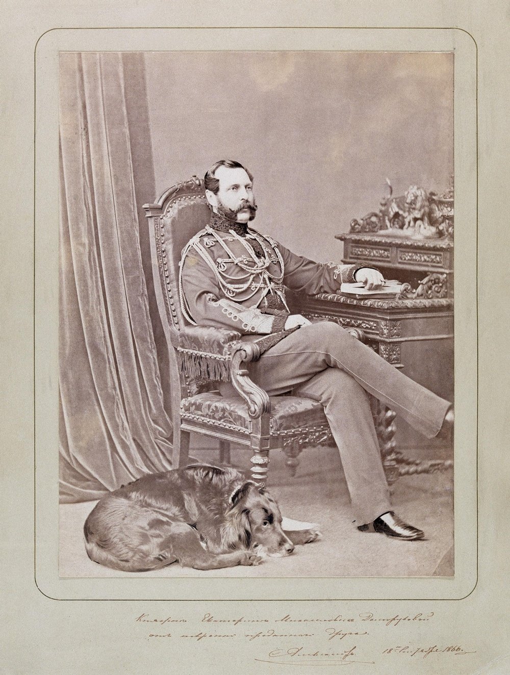 Александр 2 сеттер Милорд