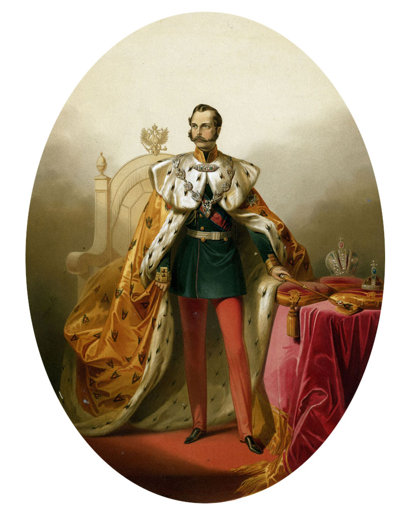 Александр второй картинки