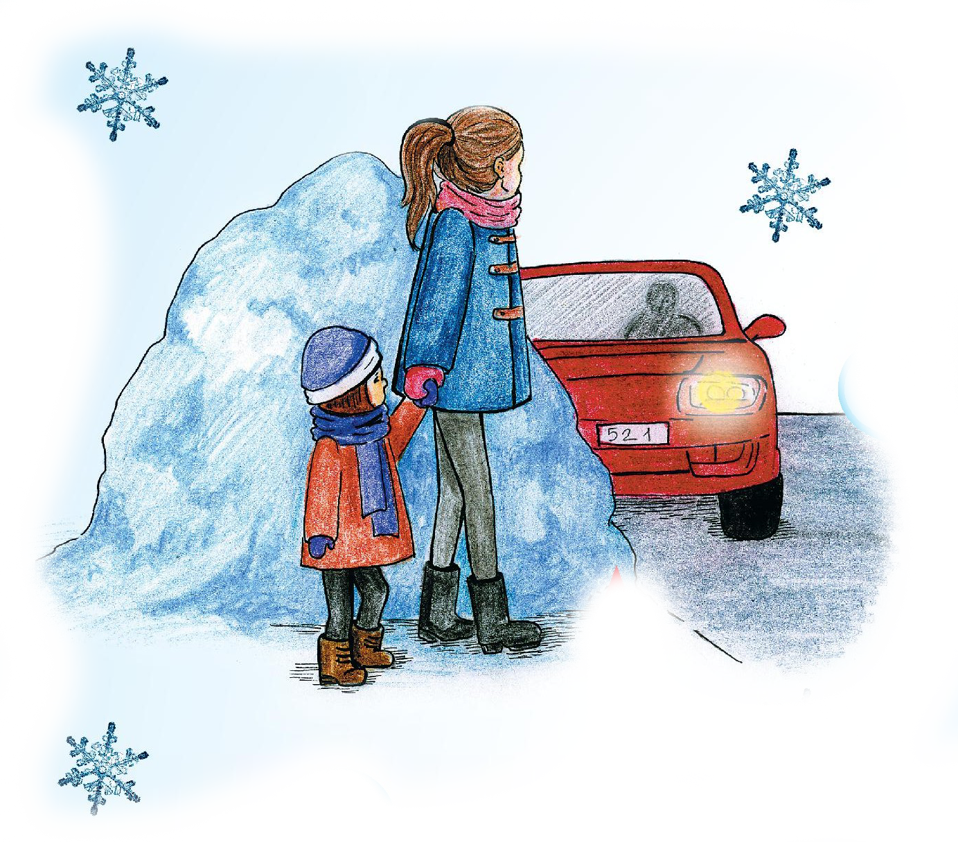 Выхожу первая на дорогу. Опасности зимней дороги. Зимние опасности на дороге. Безопасность на дороге зимой для детей. Зимние опасности для детей.
