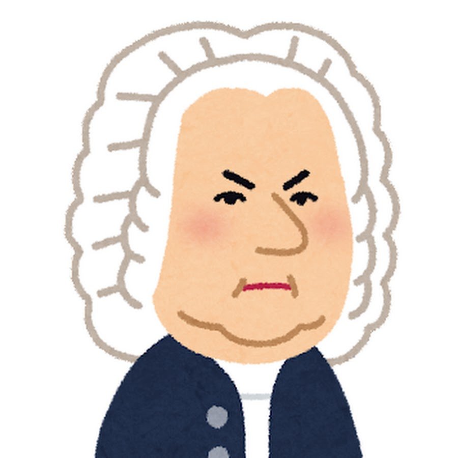 Мем Иган. Себаастьн Бах