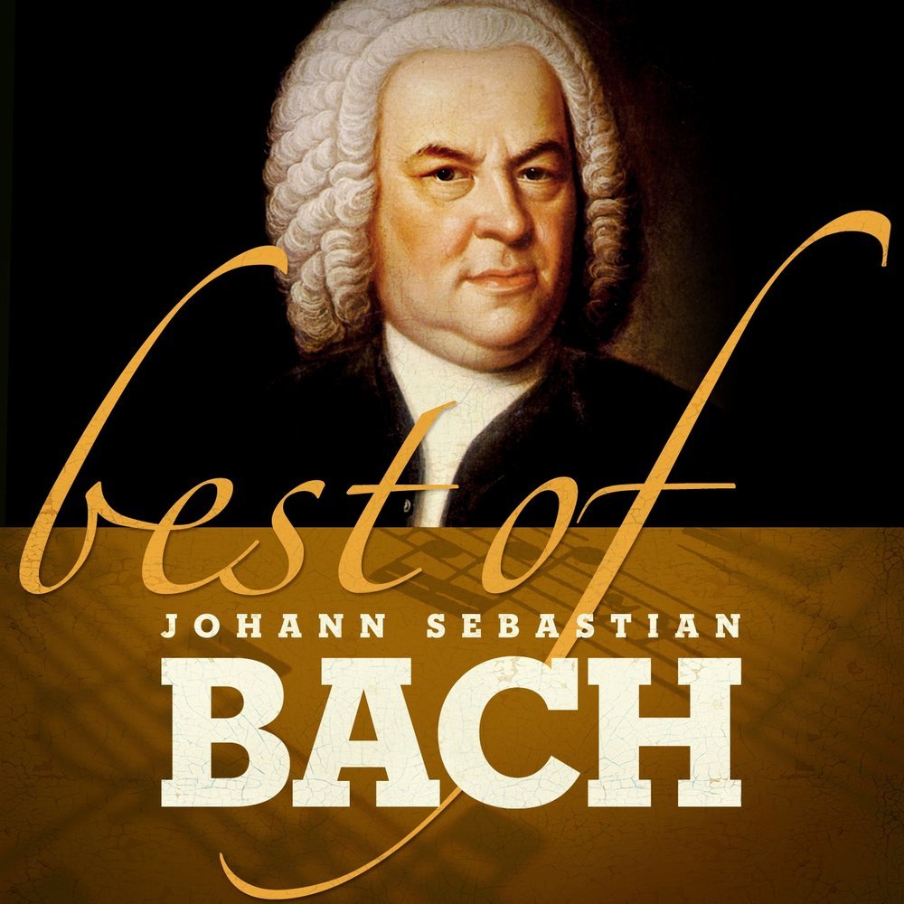 Bach Brandenburg Savall