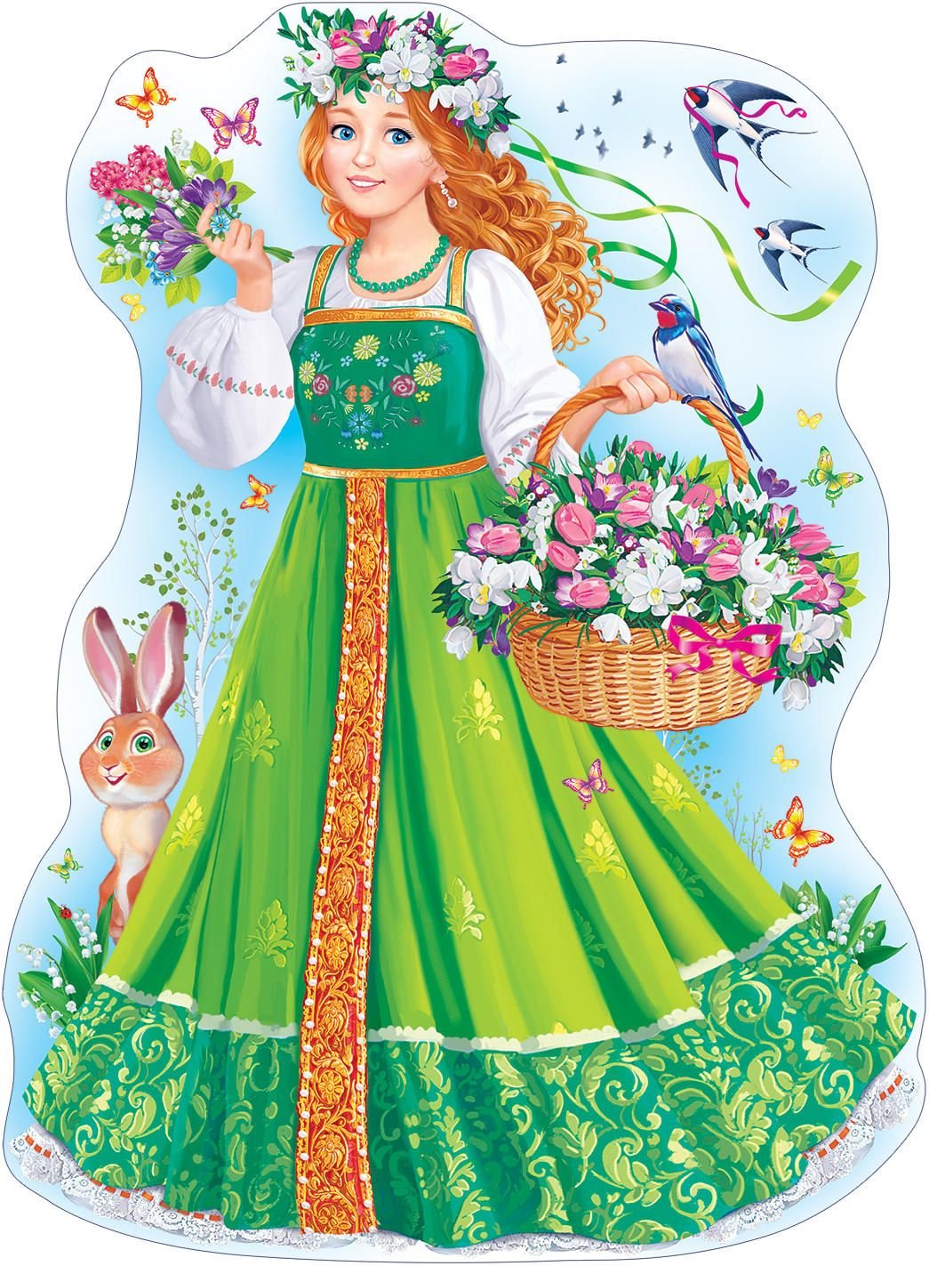 Девушка Весна для детского сада