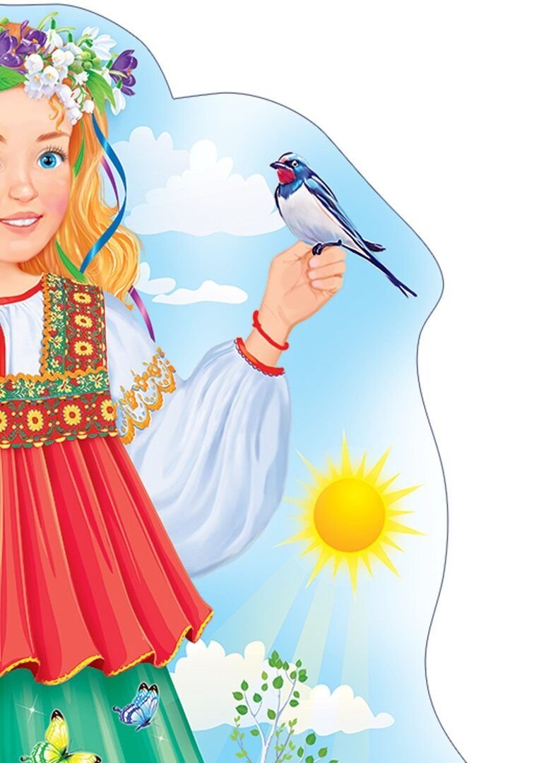 Девушка Весна иллюстрация