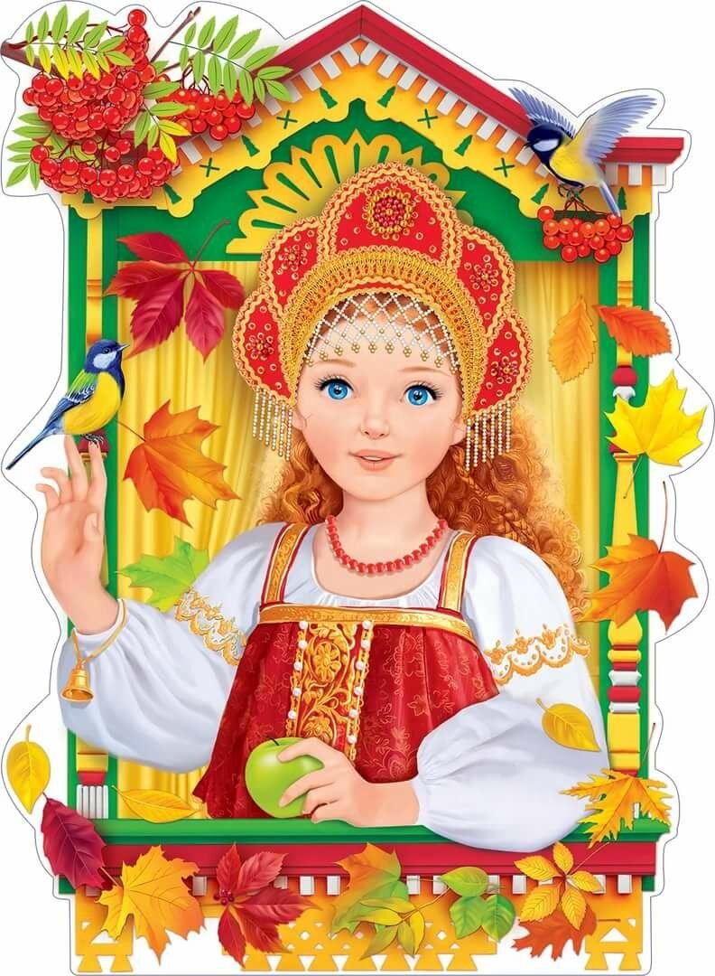 Очертание девушки весны