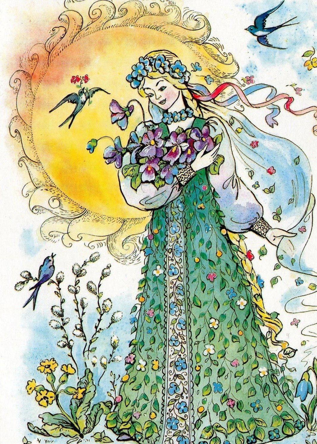 Девочка осень