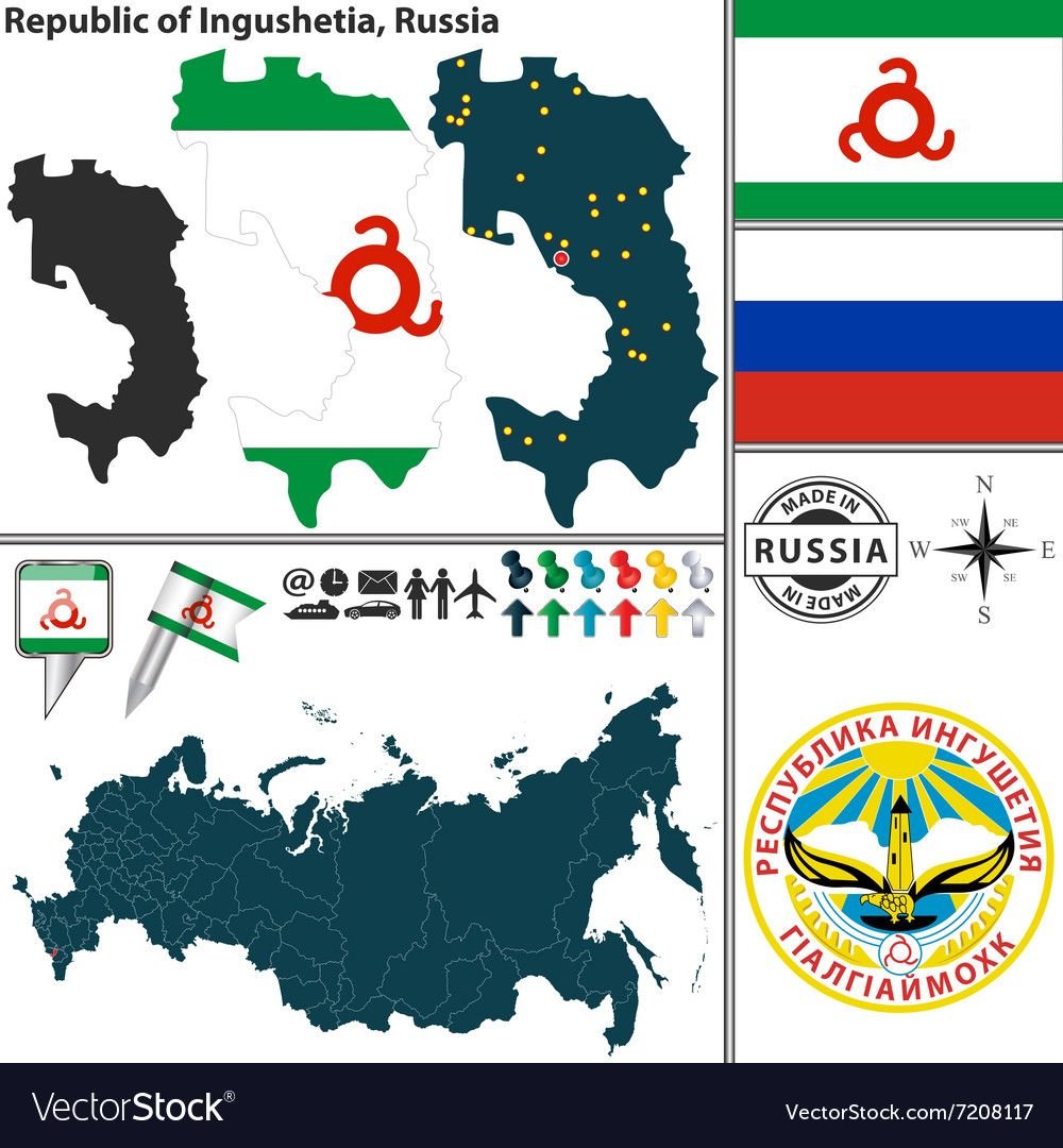 Первый флаг Ингушетии