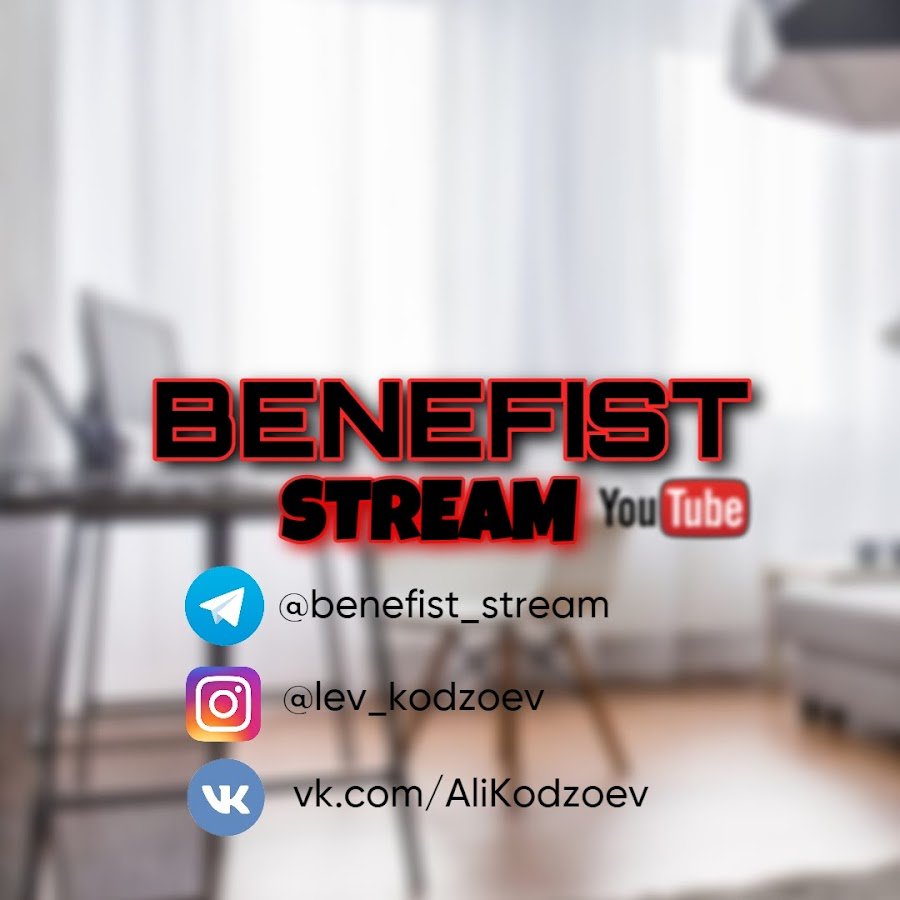 Ингушетия логотип